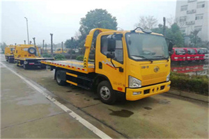 保亭附近24小时救援车电话