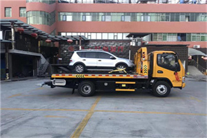 保亭附近汽车拖车电话